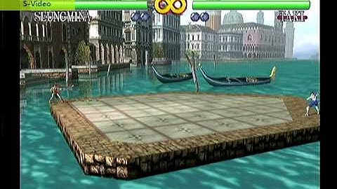 SEGA Dreamcast Composite vs S-Video