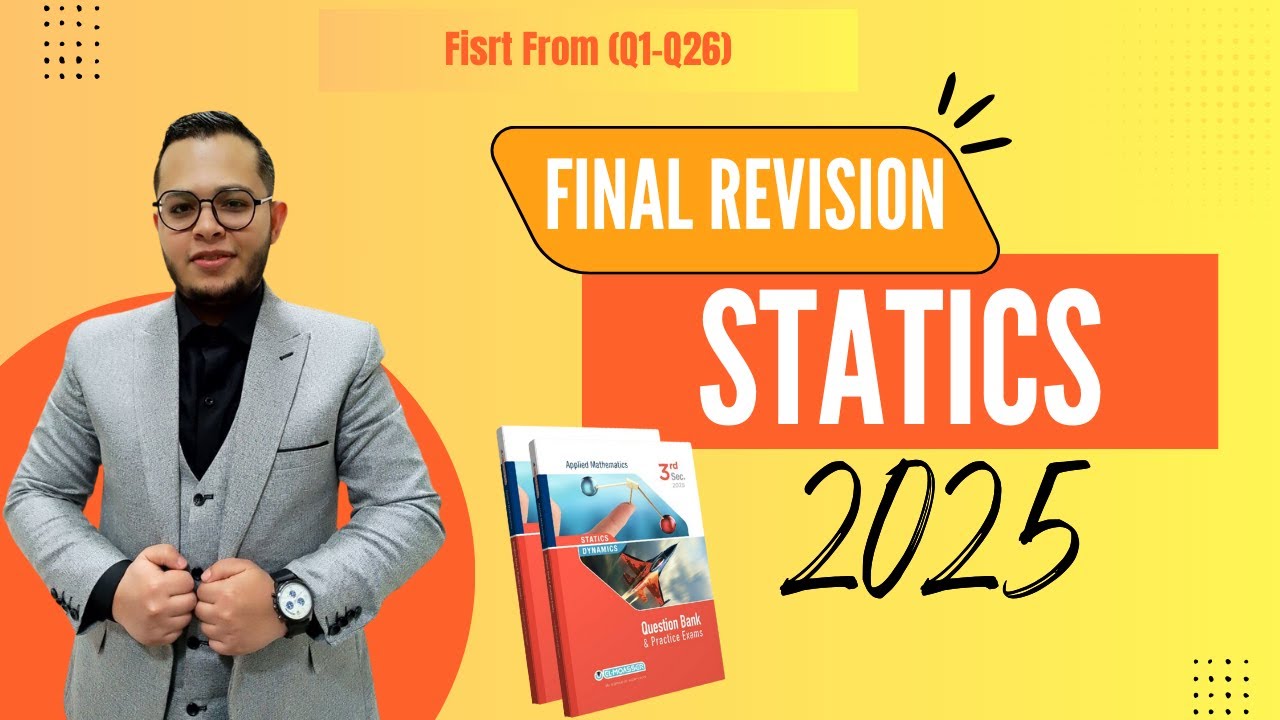 Sec 3 | 2025 | Statics| First From (1-26) (Question bank) حل المعاصر مراجعه نهائيه