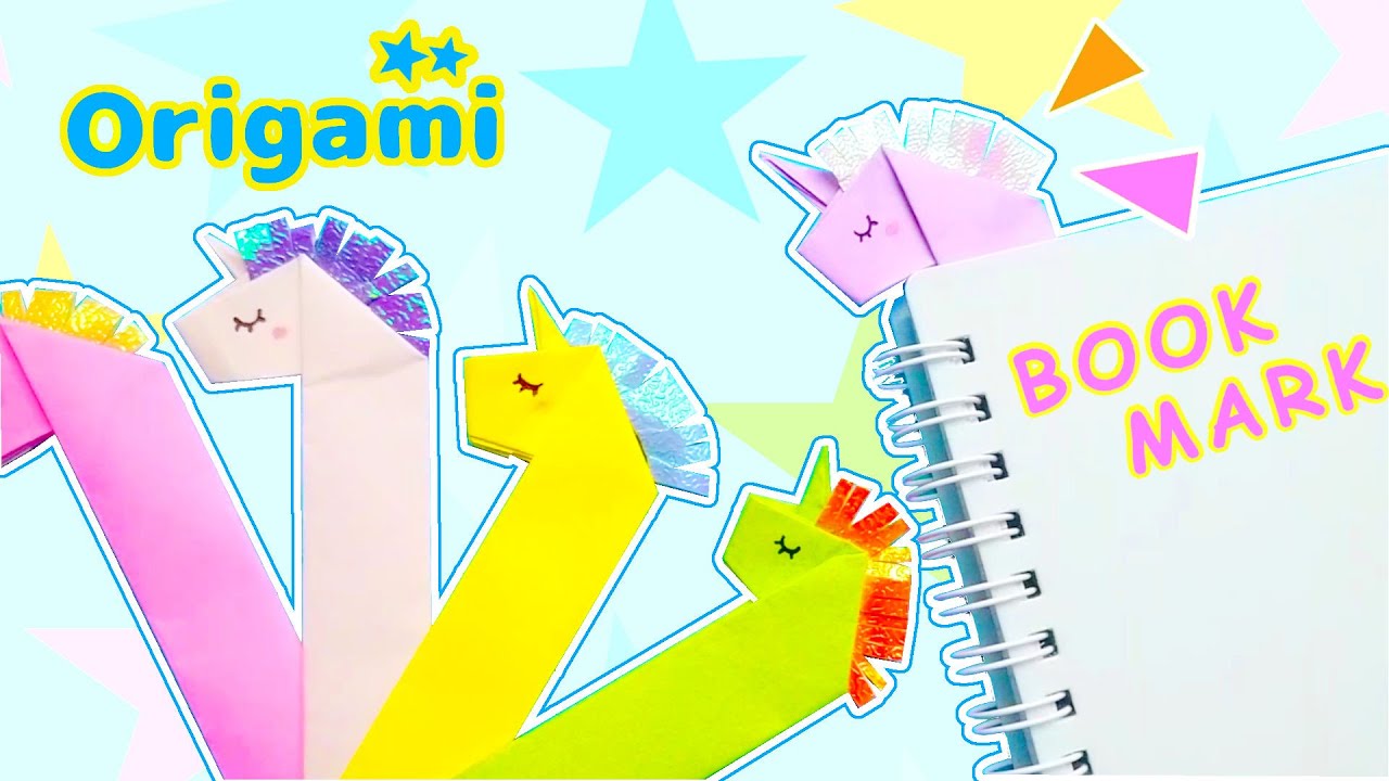 DIY【ユニコーン折り紙】簡単ブックマーク・しおりの折り方  可愛い折り紙　Unicorn Bookmark Origami. Easy how to make