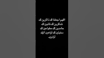 القاريء: خليفه الطنيجي. ماتيسر من سورة الحج. جزاه الله خير ووالدينا والمسلمين.