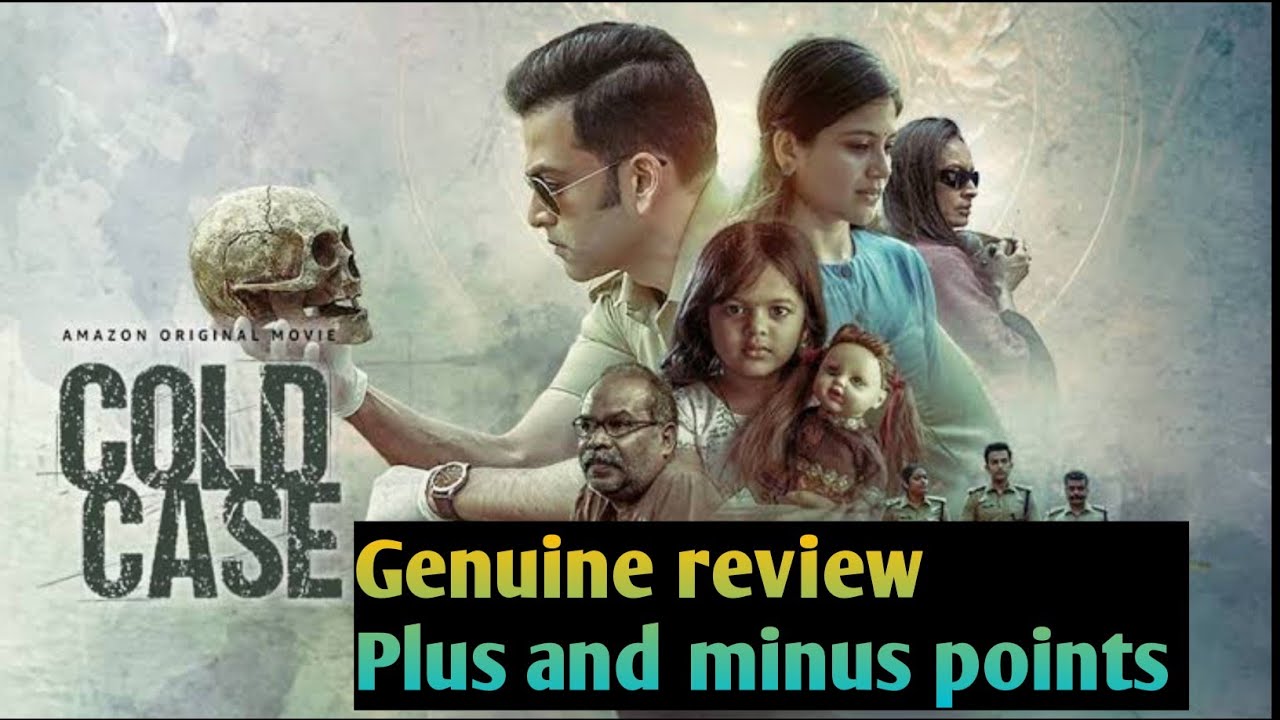 cold case movie review telugu