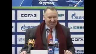 Зенит (Санкт-Петербург) - СПАРТАК 1:2, Кубок России 2006-2007