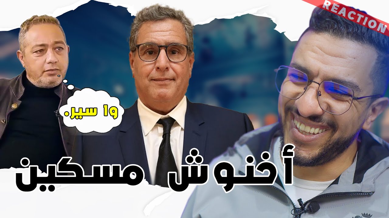YouTube youtube