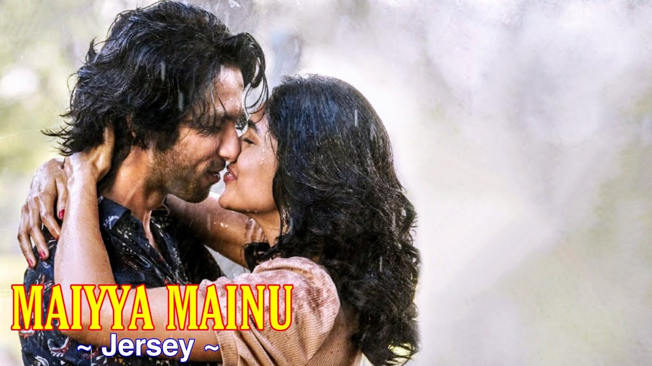 Mainu Maiyya Mainu Full Song : Jersey | Sachet Tandon | Shellee | Shahid ...
