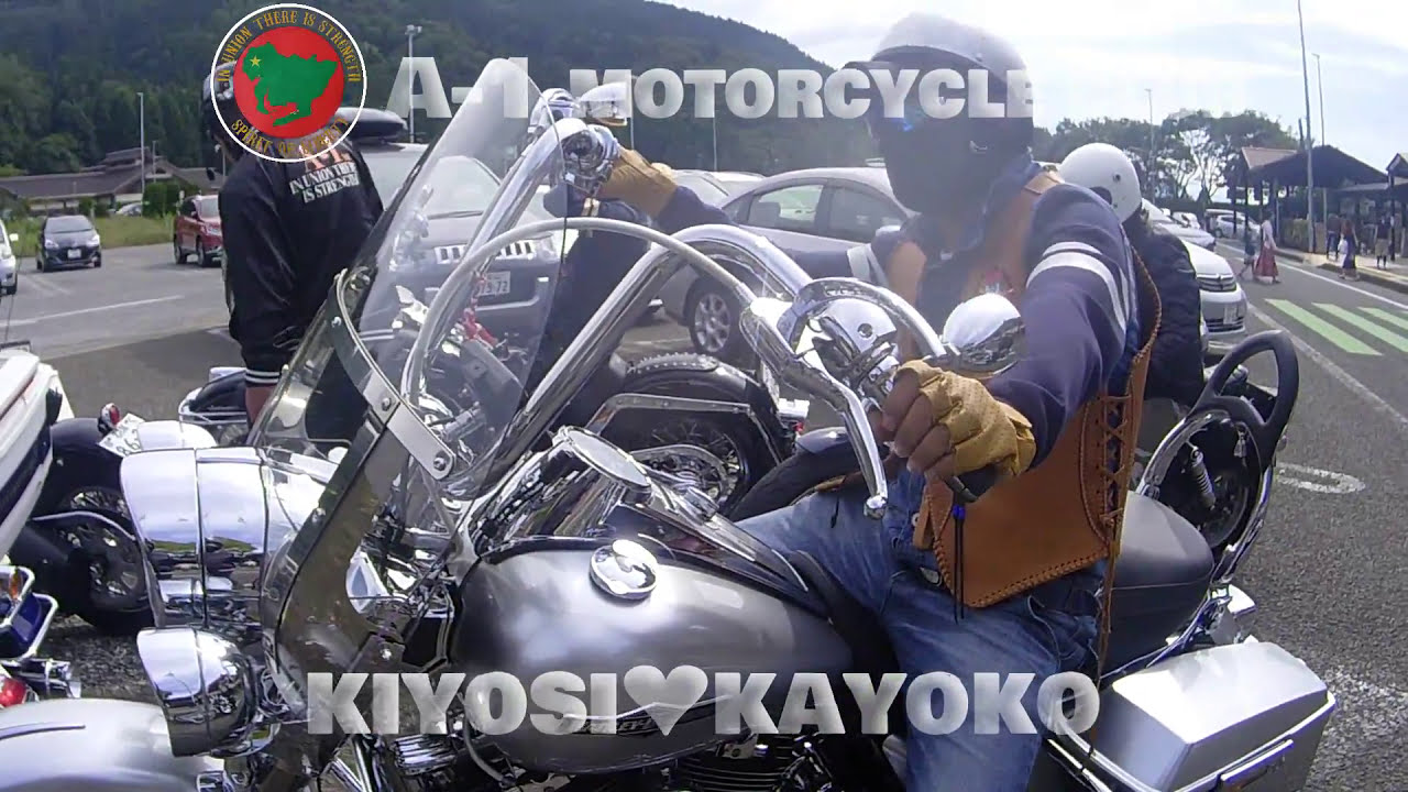 A 1 MOTORCYCLE CLUB KIYOSI KAYOKO YouTube A 1 MOTORCYCLE CLUB KIYOSI KAYOKO YouTube