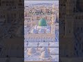 #naat