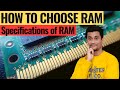 How To Choose RAM for Laptop and PC (2022 - HINDI) | RAM Specifications Explained | RAM Buying Guide