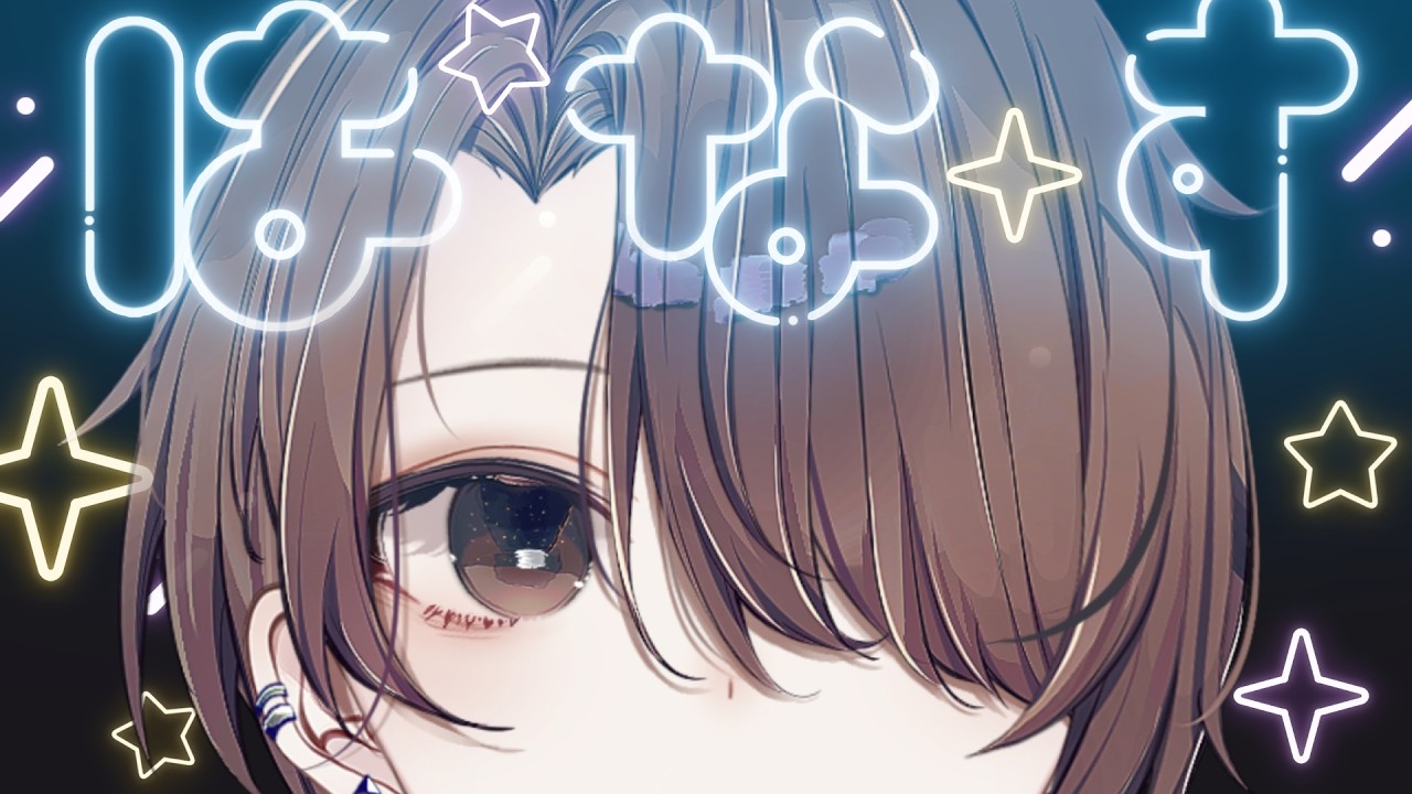 【作業＆雑談】もぐもぐタイム【濡羽娜真/#vtuber 】