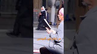 تقريبآ بشكل يومي اراه امام امير المؤمنين عليه السلام صورت له مشهد صغير