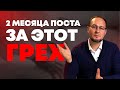 ВСЁ о супружеских взаимоотношениях в месяц Рамадан