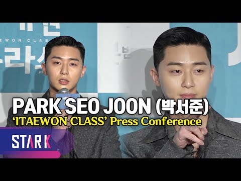 PARK SEO JOON, ‘ITAEWON <strong>CLASS</strong>’ Press <strong>Conference</strong> (&amp;#39;이태원 클라쓰&amp;#39; 박서준, 박새로이로 완벽 변신 &amp;#39;웹툰 찢고 나온 비주얼
