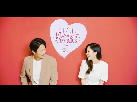 [GODIVA] 고디바 2020 발렌타인데이 시즌 영상 (Full Ver)