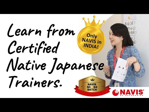 Learn from Certified Native Japanese Trainers