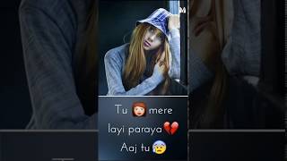 TERI LOD NAHI ||INDER_CHAHAL||  Panjabi_sad_song || Full screen whatsapp status||