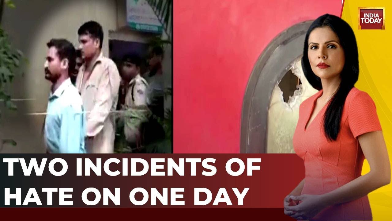 Mumbai Train Firing: Railway Cop Who Killed 4 On Train Not Cooperating, Raising Slogans Says Police