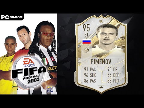 Видео: FIFA 2003 ТА САМАЯ и ПИМЕНОВ 95 ОБЗОР