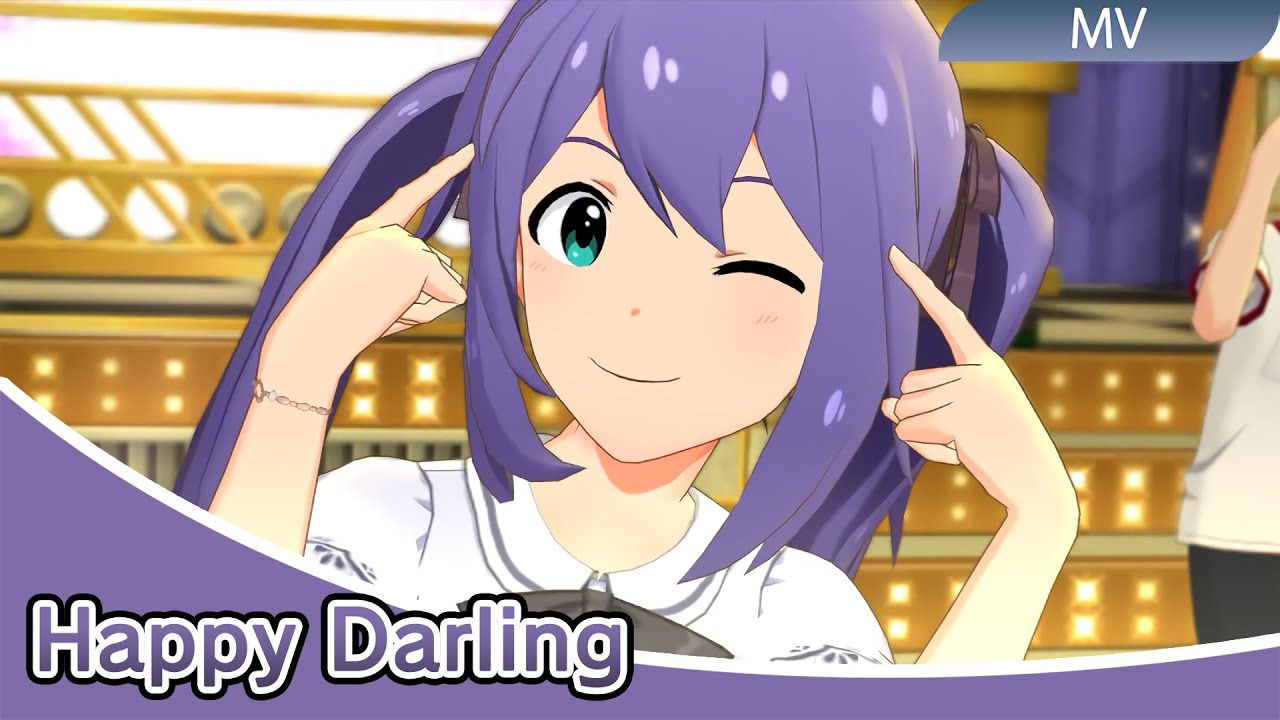 4K】ミリシタ Happy Darling MV(歌詞あり) | 望月杏奈のSHS2衣装