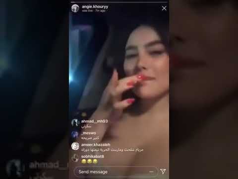 اه اه اه  يوجعني انجي خوري 👇شاهد صندوق الوصف