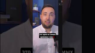 Разбор маркетинга в нише мебели в Яндекс Директ! Как работать с кровавой конкуренцией? #бизнес