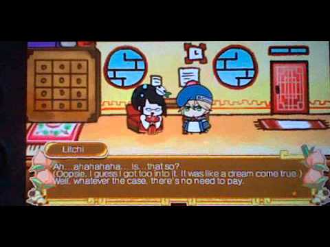 Noel Vermillion Gets Raped