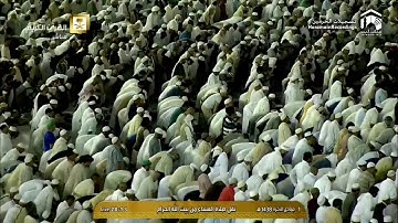 صلاة العشاء للشيخ د.خالد الغامدي - الثلاثاء 1 جمادى الآخرة 1438 - تلاوة خاشعة من سورة النور