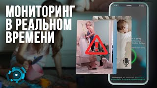 Как сделать из телефона систему видеонаблюдения screenshot 3