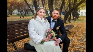 Свадьба Алексея и Светланы-2019г. Свадьба Алексея и Светланы-2019г.