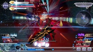 DFFAC_ガーランド_もう詫たくない..._part149_ミスリルE