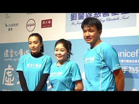 甘比小時候曾奪400米亞軍 子女疫情期間太空閒多跑步
