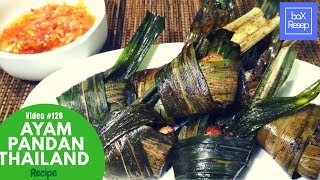 Ayam Goreng Pandan Wangi - Sufi S. Y.. 