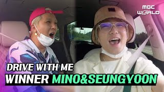 [C.C.] SEUNGYOON bought a new car! (feat. MINO) #WINNER #SEUNGYOON #MINO