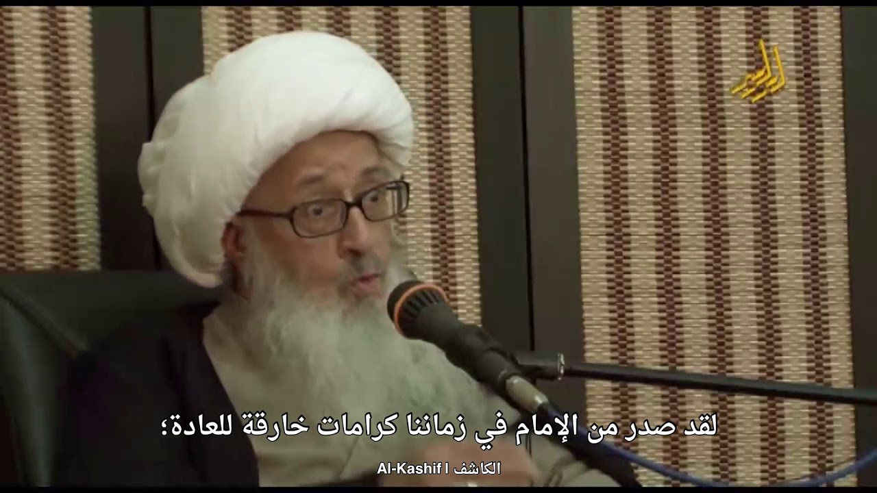 الطريقة المثلى لتلاوة القرآن في شهر رمضان | آية الله العظمى الوحيد الخراساني