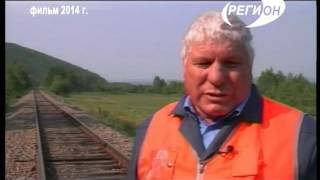 КОЛЫБЕЛЬ ВЕЛИКОГО ПУТИ КОЛЫБЕЛЬ ВЕЛИКОГО ПУТИ