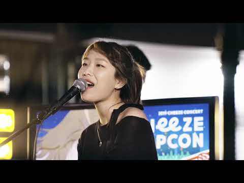 190530 치즈(Cheeze) - 다음에 또 만나요 [4k] @홍대 버스킹