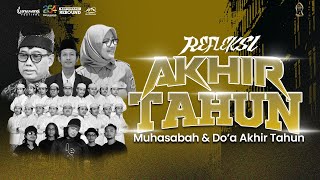 Download Lagu REFLEKSI AKHIR TAHUN BERSAMA MAJLIS RATIB DAN SHOLAWAT MAHABBATUN NABI \u0026 LETTO BAND. MP3