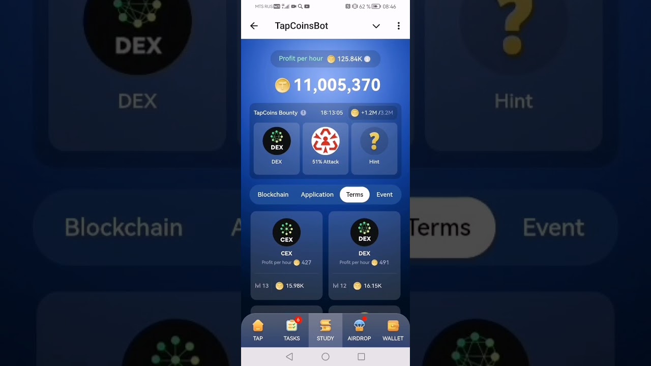 Daily combo 12.08.2024 Time Farm, Pixeltap, Tapcoins, Baboon, Bird ton, GoldVerseBot