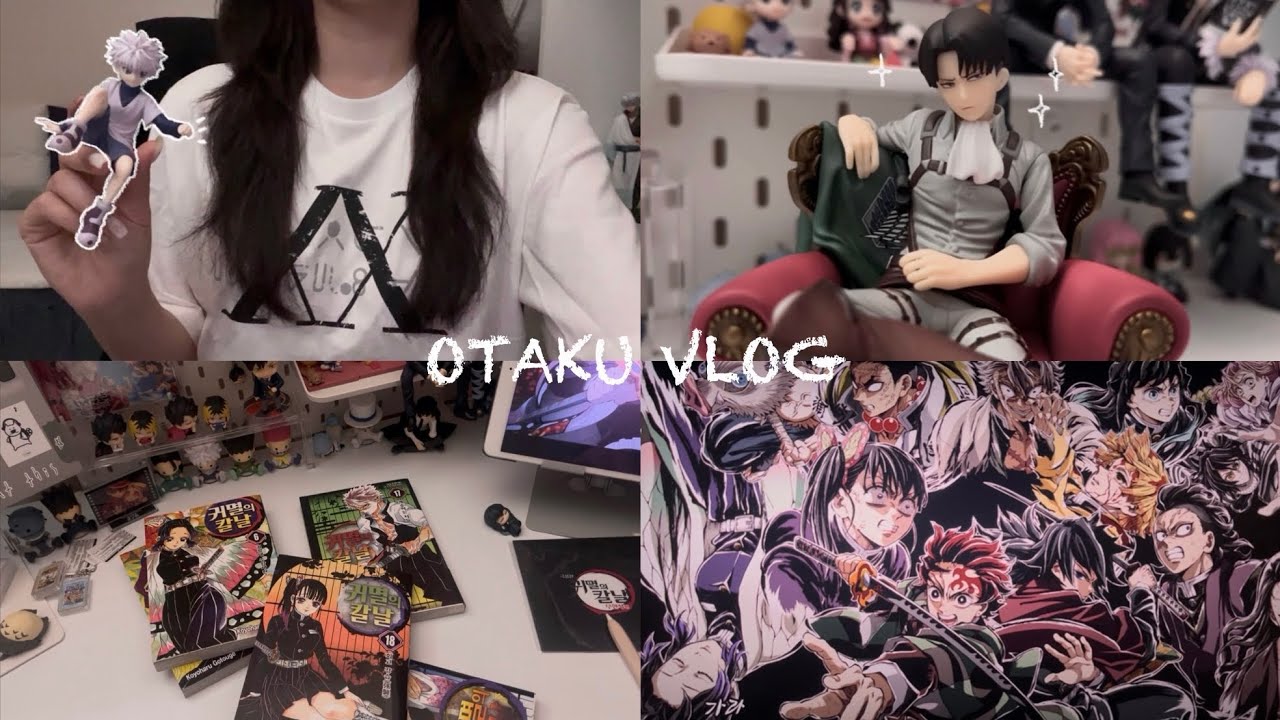 | 오타쿠의 호흡 제 1형₊ ⊹ᯓ | 리바이 A상• 귀멸의칼날 극장판• 무한성• 나구모 디오라마• 헌헌 스파오• 오타쿠 브이로그