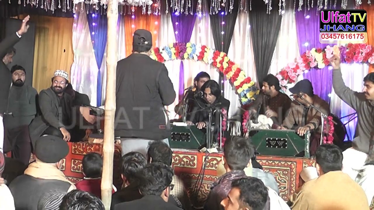 Ali jiya pier kohi nahn = New Qawali 2026 Jassan Mola ali 262 = Ulfat tv jhang