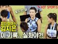 400m결승에서 김지은 기록이..? 밤중에 폭우까지 내리는 악조건 속에서 열심히 달린 결과를 보며 모두들 깜짝 놀라는데! 고개를 저으며 허탈한 웃음만..