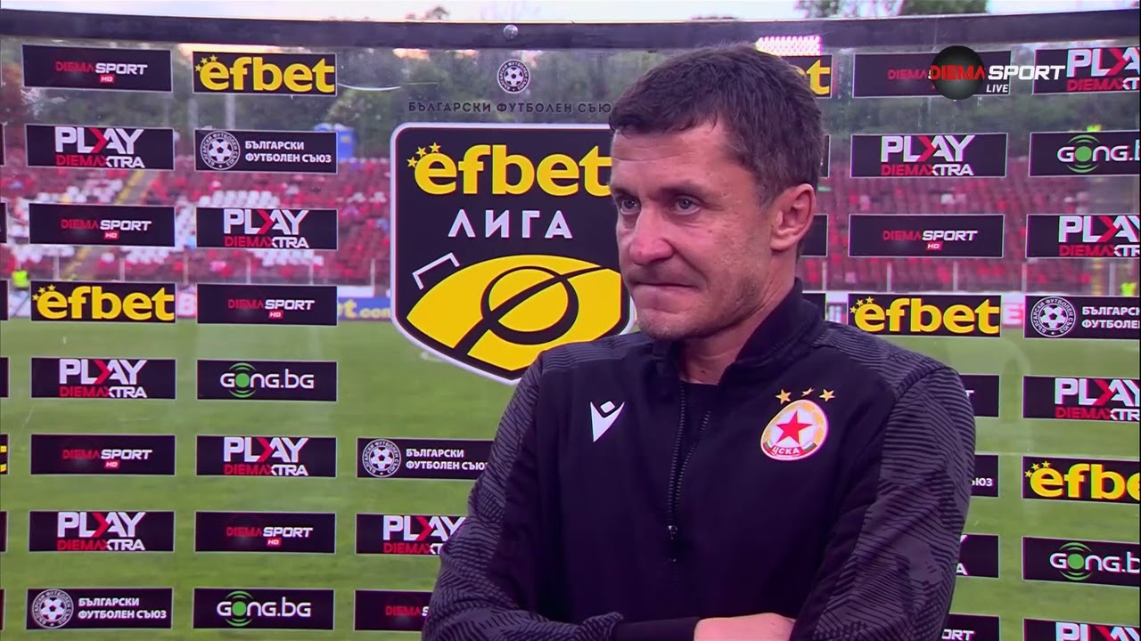 Саша Илич: Искам да поздравя днешния съперник