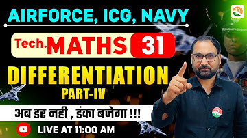 Differentiation # 04 | Airforce, Navy, ICG | Airforce Maths Classes 2026 | Maths