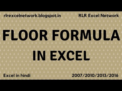 66* How to use FLOOR formula in Excel {Hindi}