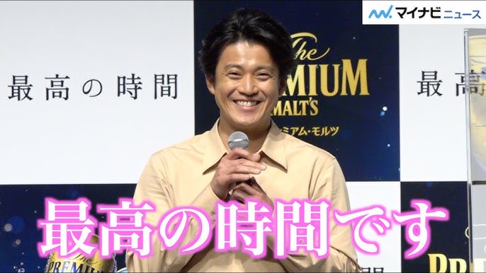小栗旬 柴咲コウとの久々の再会に 最高の時間です はにかみ笑顔で喜ぶ ザ プレミアム モルツ 新cm発表会 Youtube 小栗旬 柴咲コウとの久々の再会に 最高の時間です はにかみ笑顔で喜ぶ ザ プレミアム モルツ 新cm発表会 Youtube
