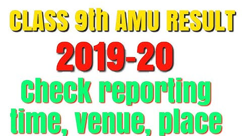 AMU Class 9th result 2019-20 | Aligarh muslim university 2019 class 9th result