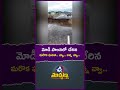 మోడీ పాలనలో చేరిన మరొక ఘనత #modi #bjp #begumpet #viral #rain #doubleenginesarkar #telanganapolitics