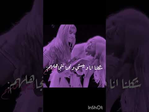 مايي بيستوو  جيش هارف ن اشتركوووو اكسبلور موفكرتي شلتنا  اكلتك 