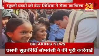 कदरय मतर क बचच क परत परम