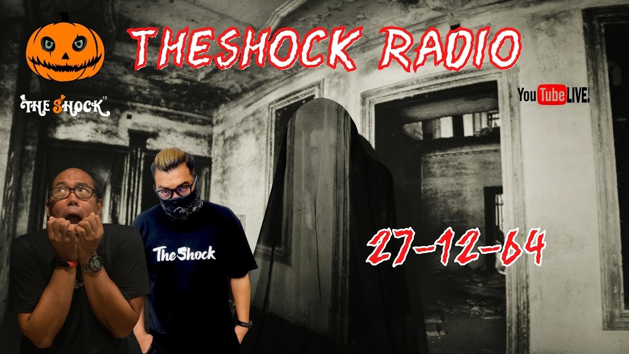 Live ฟังสด I ตั้น อินดี้ - เก่ง ยิ่งยศ l วัน จันทร์ ที่ 27 ธันวาคม 2564 I The Shock 13