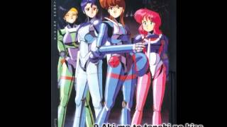 Akuma to Tenshi no Kiss / Bubblegum Crisis