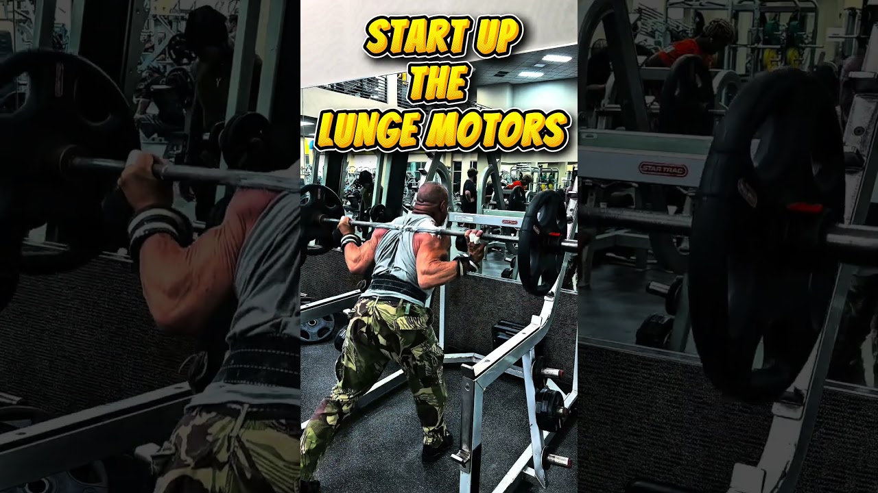 START UP THE LUNGE MOTORS #LUNGES #workout #motivation #muscle #workouttips